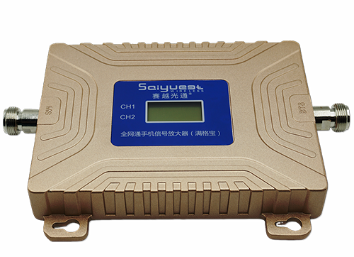 招远双频手机信号放大器200㎡