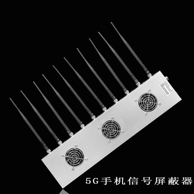 招远外置10天线移动通信干扰器