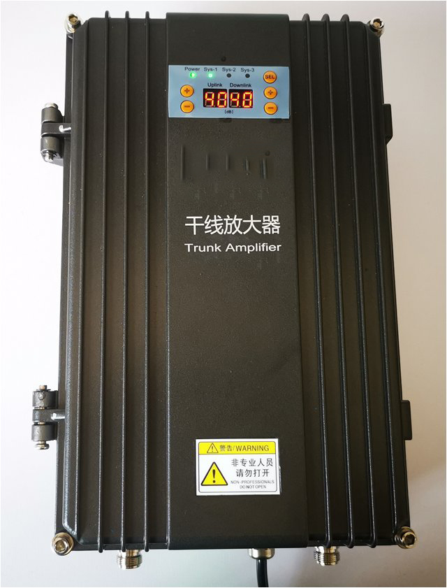  招远FM调频广播双向干线放大器