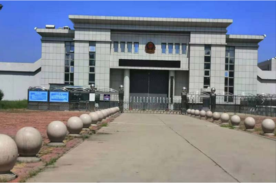  招远某监狱数字手机信号屏蔽（信令级管控）案例